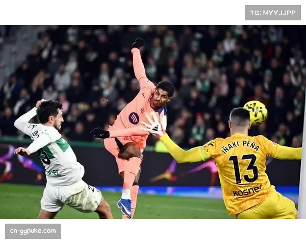 巴萨预期进球与实际转化率存巨大反差 西甲状态分析显效率问题